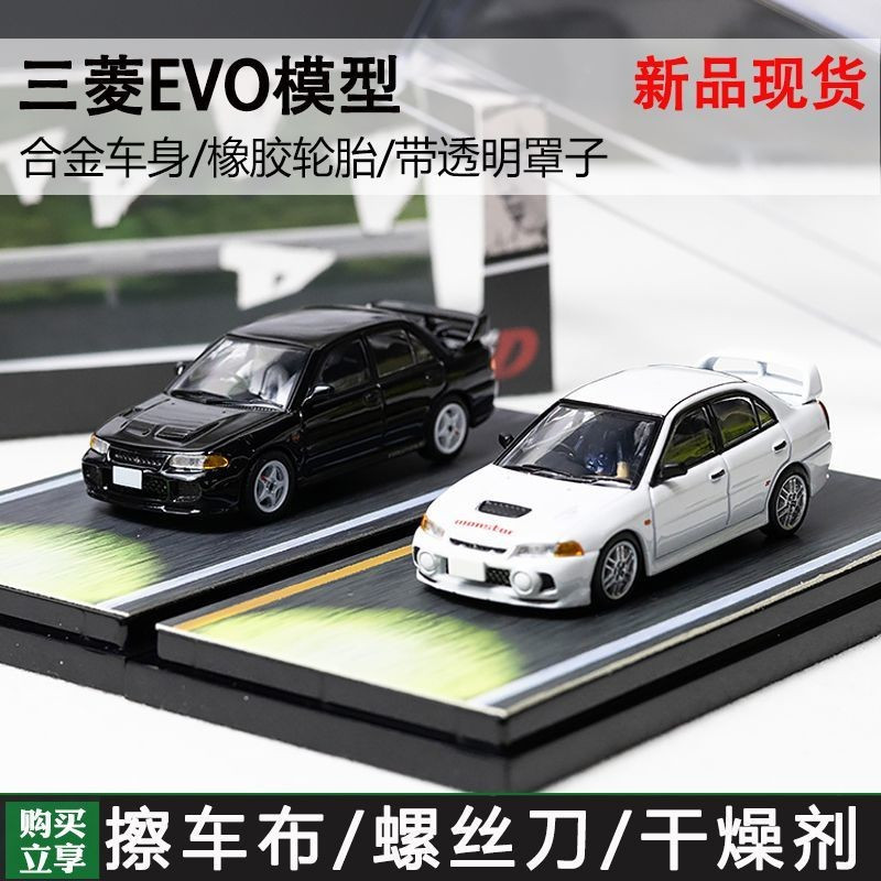 Hobby Japan 1: 64 Initial D Mitsubishi EVO 3 EVO 4 พร้อมตุ๊กตาโมเดลรถโลหะผสม