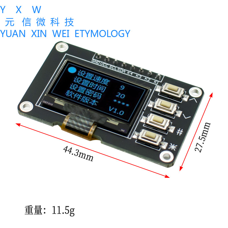 3 ซม.จอแสดงผล OLED 12864 โมดูลหน้าจอพร้อม Matrix 4 ปุ่มแป้นพิมพ์อินเทอร์เฟซ IIC SSD1315