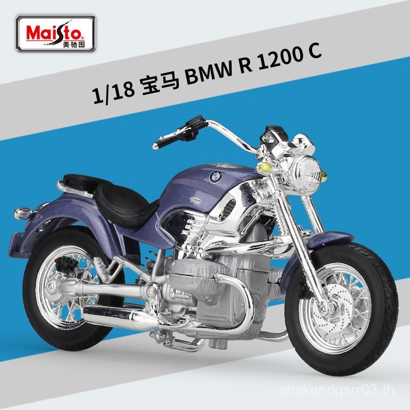 T T18 โมเดลรถอัลลอย: 1 Meritor Figure Scrambler Simulation Motorcycle BMW BMW Nine Model R