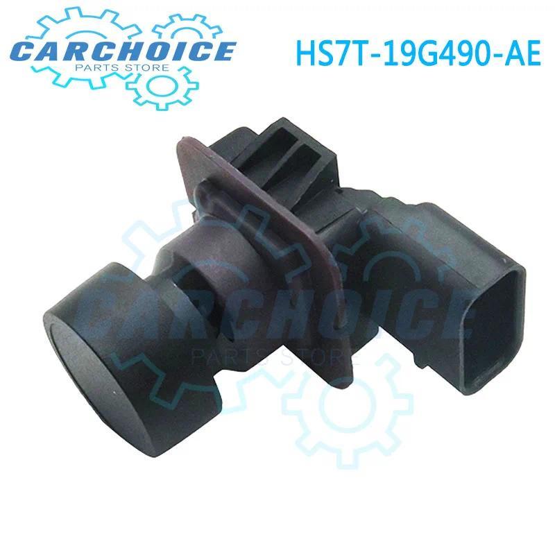 HS7T19G490AE สําหรับ 2017-2020 Ford Fusion Energi SE Platinum 1.5L 2.0L 2.5L ด้านหลังสํารองที่จอดรถย