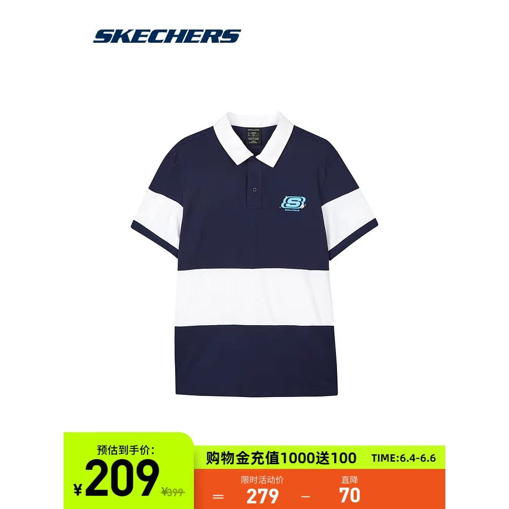 เสื้อโปโลผู้ชาย Skechers Little Liu Duck Joint แขนสั้น ยืดหยุ่น สวมใส่สบาย