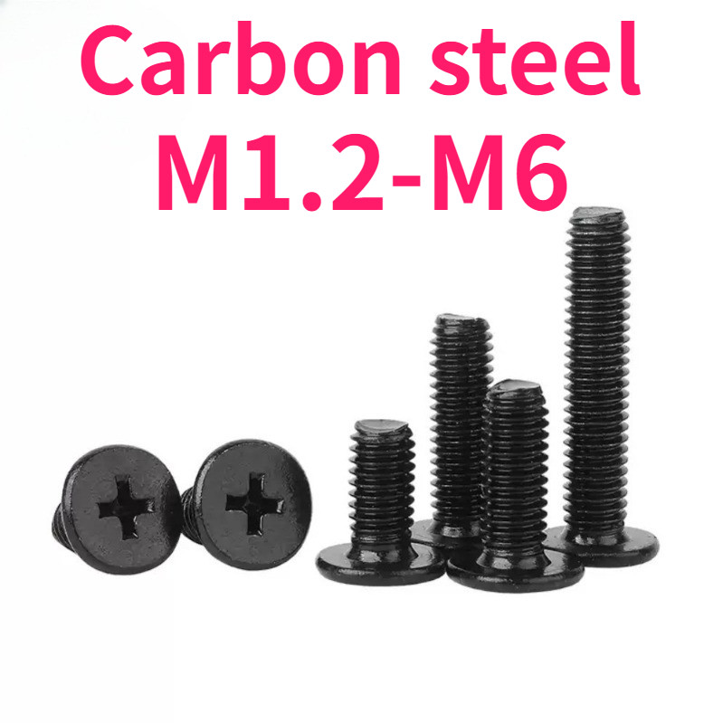 ！！！เหล็กคาร์บอนสีดําหัวแบนข้ามสกรูหัวบางบางบางขอบแบนขนาดใหญ่หัวแบนสกรูม1.2-ม6 999-เมกะไบต์【999-MB】