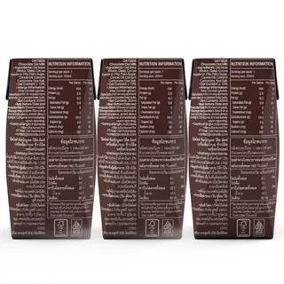 โอ๊ตไซด์น้ำนมข้าวโอ๊ตรสโกโก้ 180มล. แพค3 Oatside Oat Milk Cocoa Flavour 180ml. Pack3 [หมายเลขบาร์โค้ด 8997240601284]