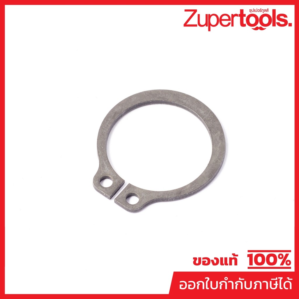 MAKITA มากีต้า MP961057-5 อะไหล่ RT0700C#6 แหวนล็อค S-17 NO.6 RETAINING RING S-17 FOR RT0700C Code 9