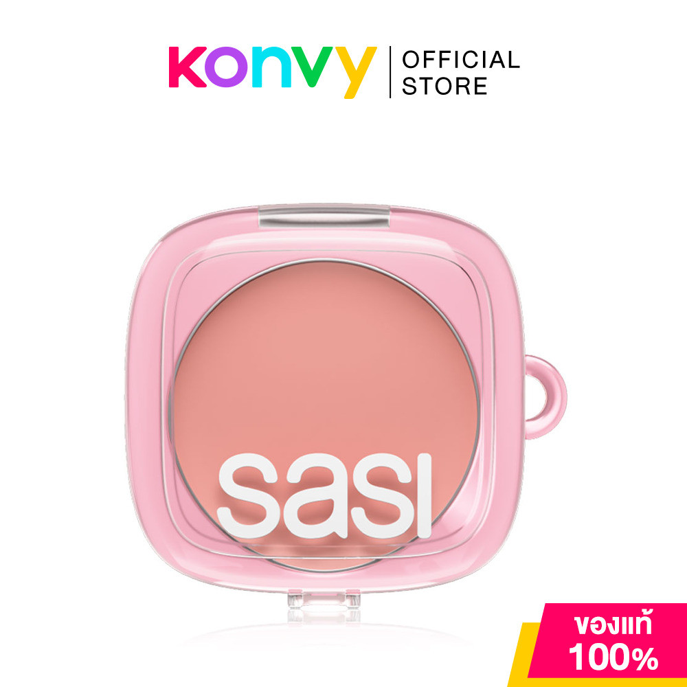 SASI Sugar Rush Cream Blush 3g #01 Pink Sand ศศิ ครีมบลัชแก้มนัว.