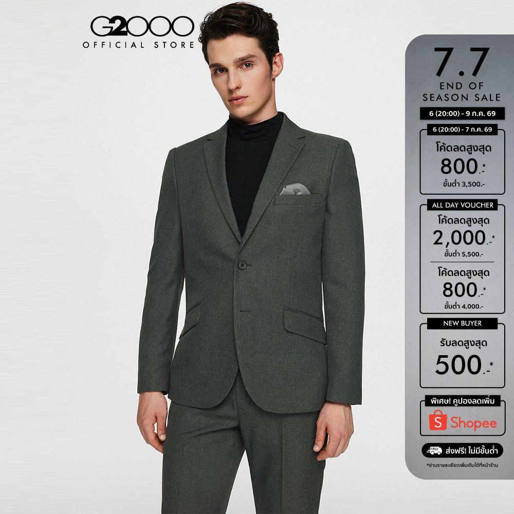 G2000 เสื้อสูทสำหรับผู้ชาย Smart Fit รุ่น 5111302297 DARK GREY