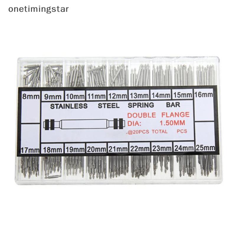 Onetimingstar สายนาฬิกาสแตนเลสมืออาชีพชุดสปริงบาร์สําหรับเปลี่ยน OMS
