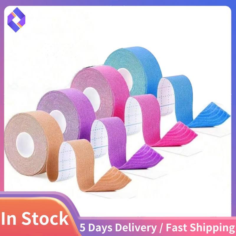 Myofascial Lift Tape สําหรับผิวเทปสําหรับใบหน้าและหน้าผาก Face Tapes สําหรับยกกระชับผิวหย่อนคล้อย