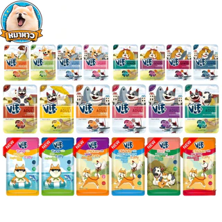 VIF Felina Canino อาหารเปียกสุนัข เกรดพรีเมียม สำหรับสุนัขทุกวัย เนื้อนุ่ม เปียกหมา ขนาด 75 กรัม