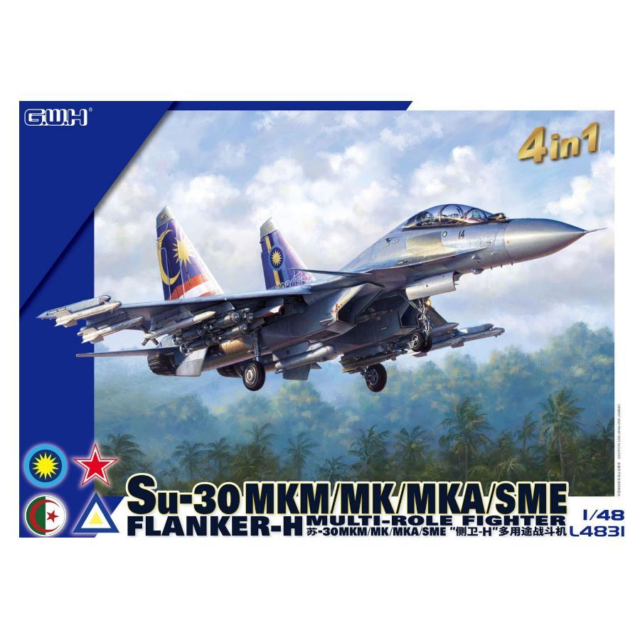 L4831 ชุดประกอบโมเดล GreatWall GW 1/48 Su-30MKM/MK/MKA/SME 4IN 1