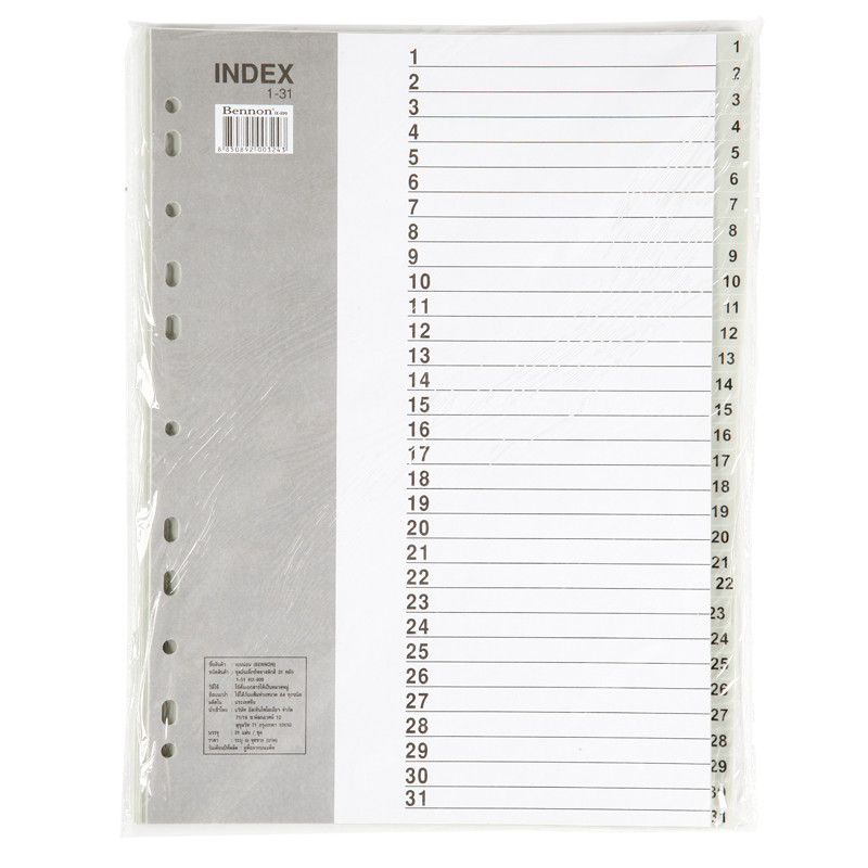 อินเด็กซ์พลาสติก (1-31) A4 เบนน่อน IX899