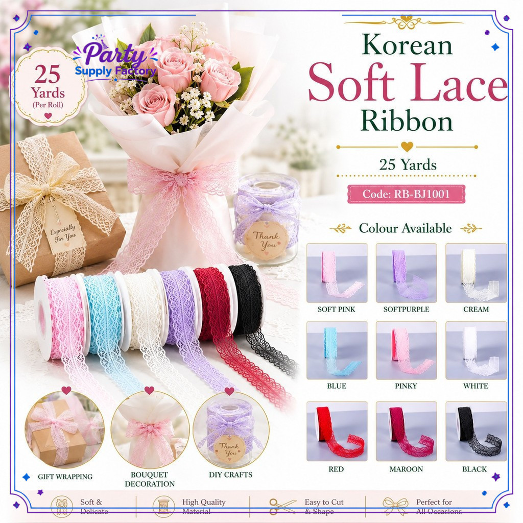 (50/25 YARDS) GOOD QUALITY LACE KOREAN SOFT RIBBON / LACE RIBBON สําหรับ BOUQUET / RIBBON (RB-BJ1001