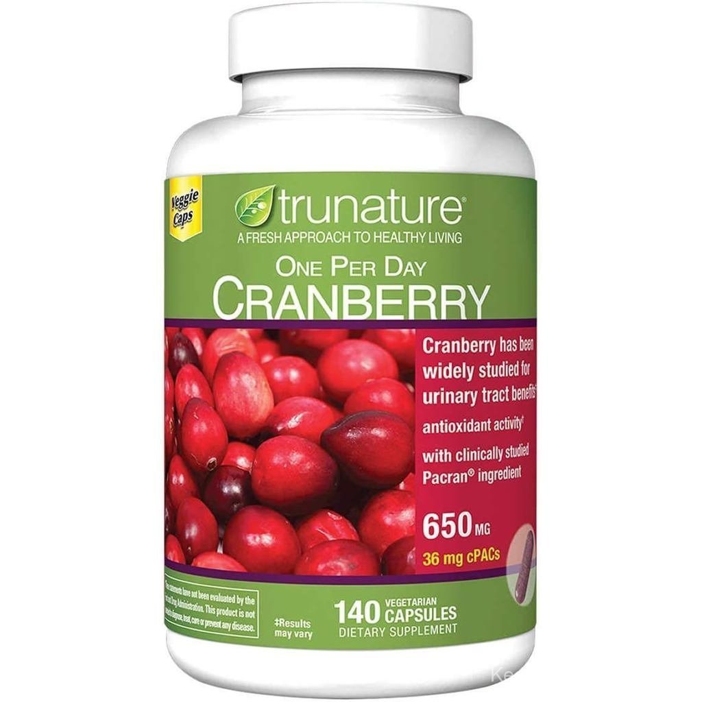 Trunature mirrorberry650g,140 แคปซูล (5 แคปซูล) 5P8L