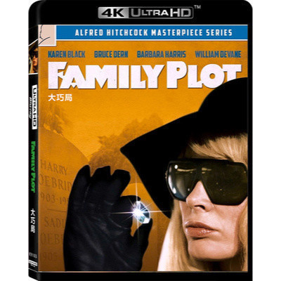 [En]4K UHD 1080P ภาพยนตร์ Blu-ray HD Family Plot