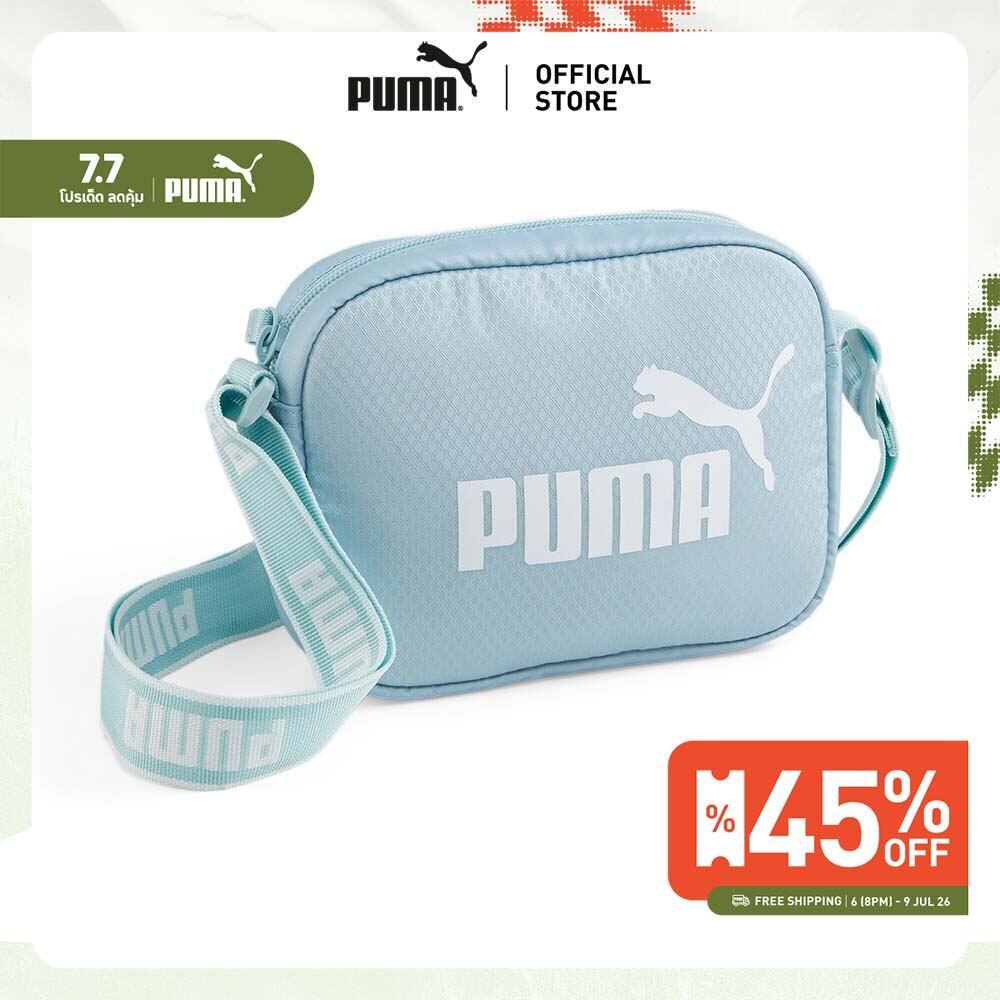 PUMA BASICS - กระเป๋าครอสบอดี้ Core Base สีฟ้า - 09027002
