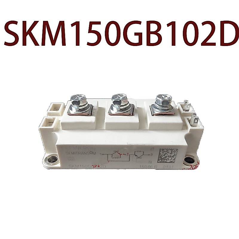 BY SKM150GB126D SKM150GB102D สินค้าในสต็อก