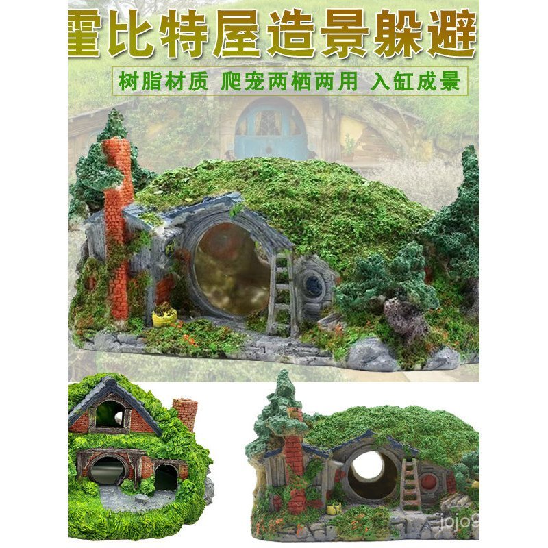 ถังปลาตกแต่งภูมิทัศน์เรซิ่น Hobbit House สัตว์เลื้อยคลานถ้ําซ่อนถ้ําปลากุ้งซ่อนตกแต่งบ้าน 6DXE