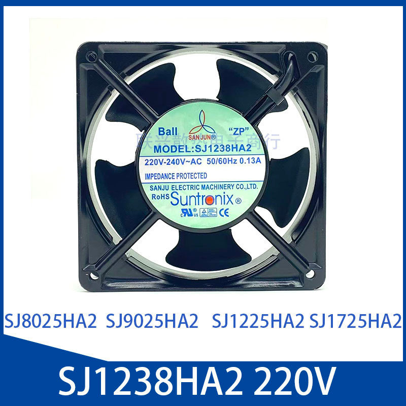 ไต้หวัน Sanju SJ1238HA2 8 9 12 ซม.AC220V Silent Industrial Axial Fan พัดลมระบายความร้อน SJ8025HA2 22