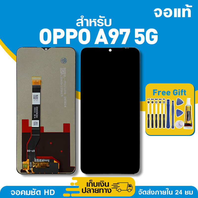 จอ ของแท้ ใช้กับ Oppo A97 5G มีหน้าจอสัมผัส LCD คุณภาพสูง หน้าจอ สำหรับ ออปโป้ a97,PFTM10 คมชัดระดับ