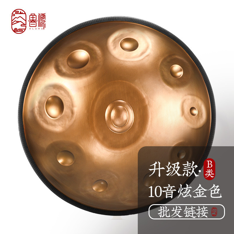 [โรงงานเครื่องดนตรี Luru] handpan Hand Disc Drum 10-Tone อัพเกรด Ethereal Drum เครื่องดนตรีสี