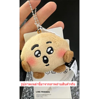 【พร้อมส่ง】bt21 พวงกุญแจ พวงกุญแจห้อยกระเป๋า keychain plushie ของขวัญและของตกแต่งน่ารักๆ
