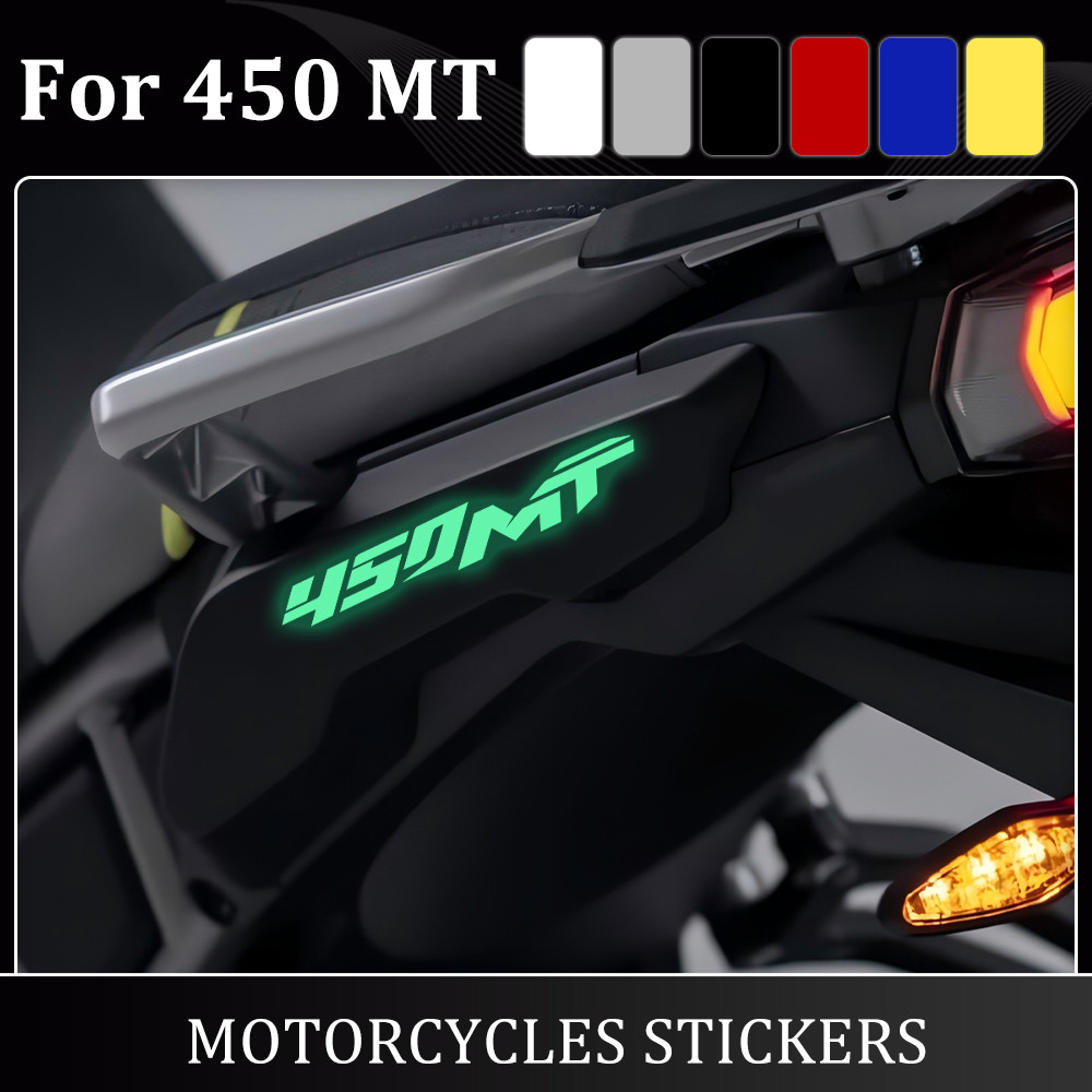 รถจักรยานยนต์เรืองแสงสติกเกอร์กันน้ํารูปลอก 450 MT สติกเกอร์สําหรับ CFMOTO 450MT อุปกรณ์เสริม CF450M