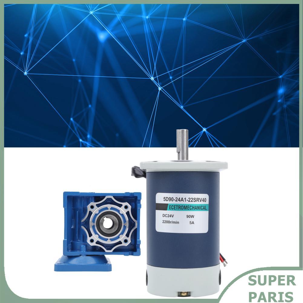 Superparis DC24V 5.5A 2200 r/min หนอนเกียร์มอเตอร์ 90 วัตต์ Power5r/min Reduction Ratio 440r/min ควา