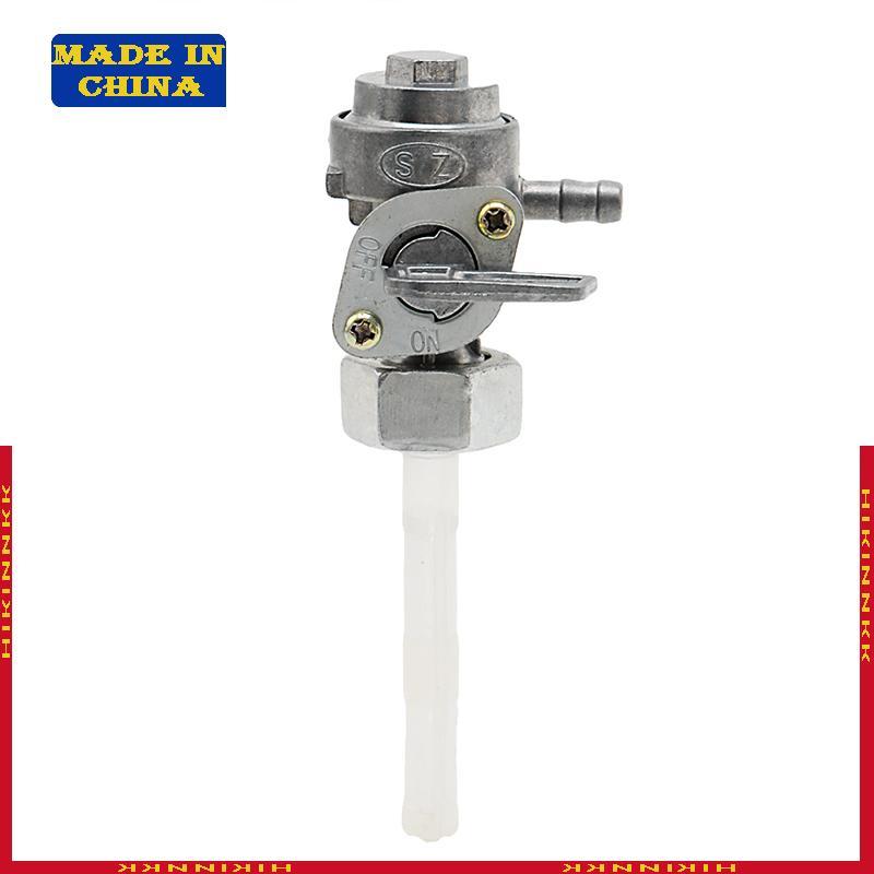 HIK 2 5-6KW เครื่องกําเนิดไฟฟ้าเบนซินแก๊สสําหรับถังน้ํามันเชื้อเพลิงสําหรับวาล์วปั๊ม Petcock สําหรับ