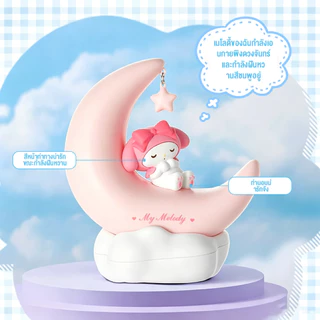 MINISO โคมไฟกลางคืน LED ซานริโอ้ พระจันทร์เสี้ยว Cinnamoroll Kuromi My Melody ชาร์จ USB ตกแต่งห้อง