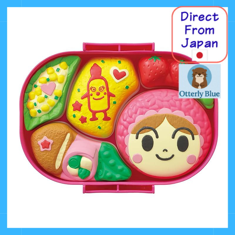 SEGA FAVE Anpanman Bento Puzzle - Anpanman's Fried Chicken Bento
SEGA FAVE Anpanman Bento Puzzle - A