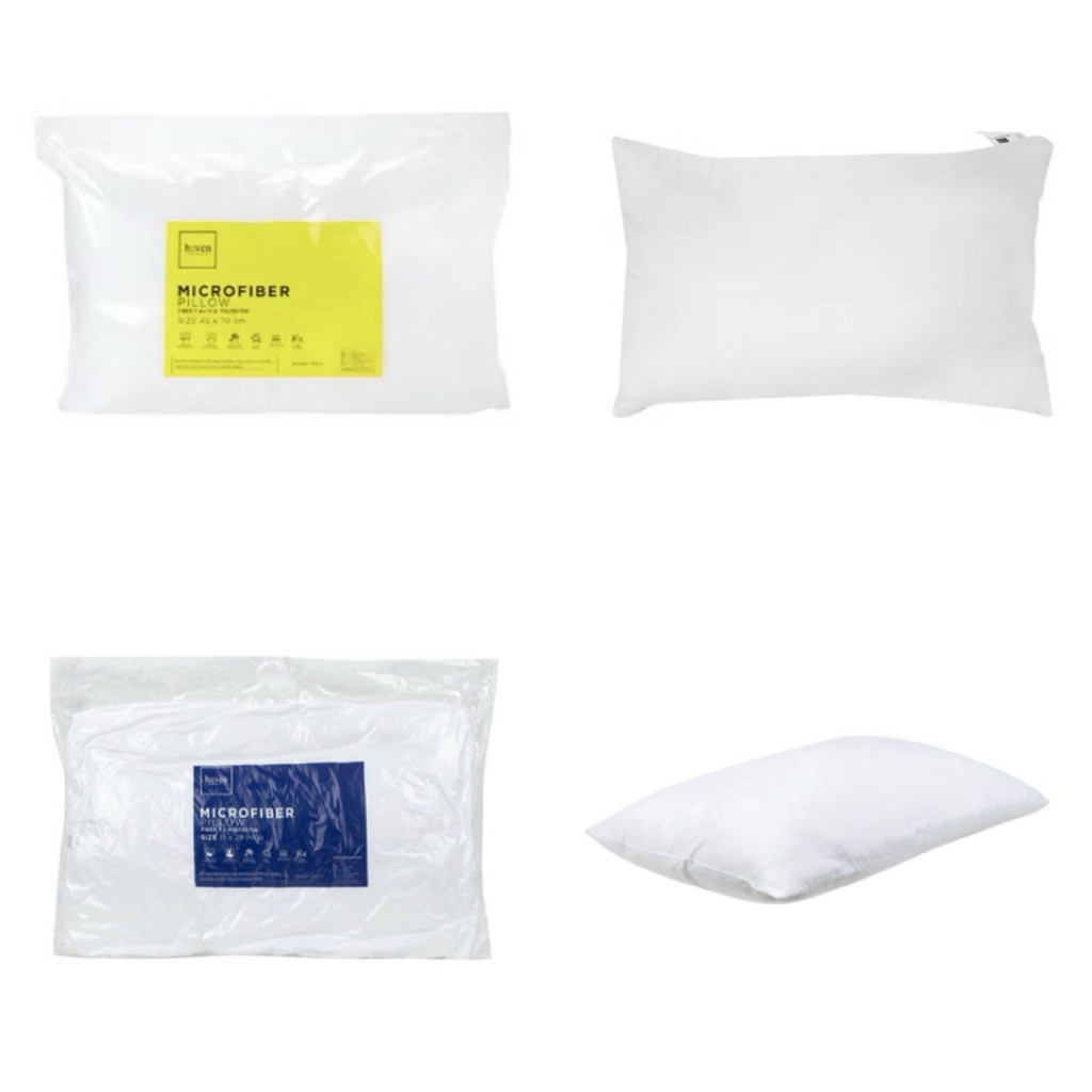 HAVEN หมอน 🛏 หมอนหนุนเพื่อสุขภาพ 💛 รุ่น PROMO 💙 รุ่น P-MICRO ขนาด 45x 70 cm.