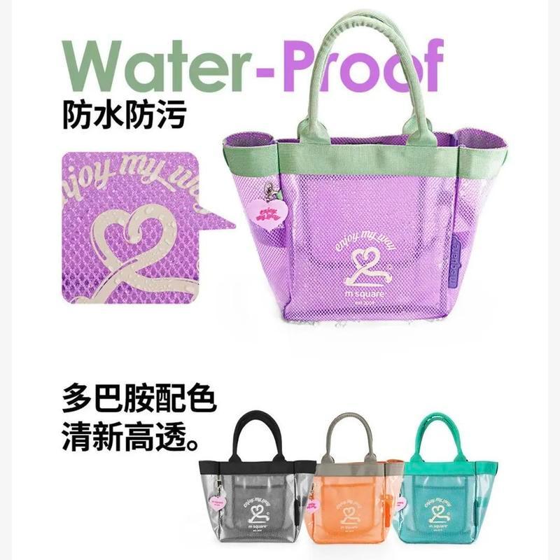 Msquare See-Through Waterproof Tote Bag 2026 Lunch Bag Tote Bag Picnic Tote Bag PVC Tote Bag PVC