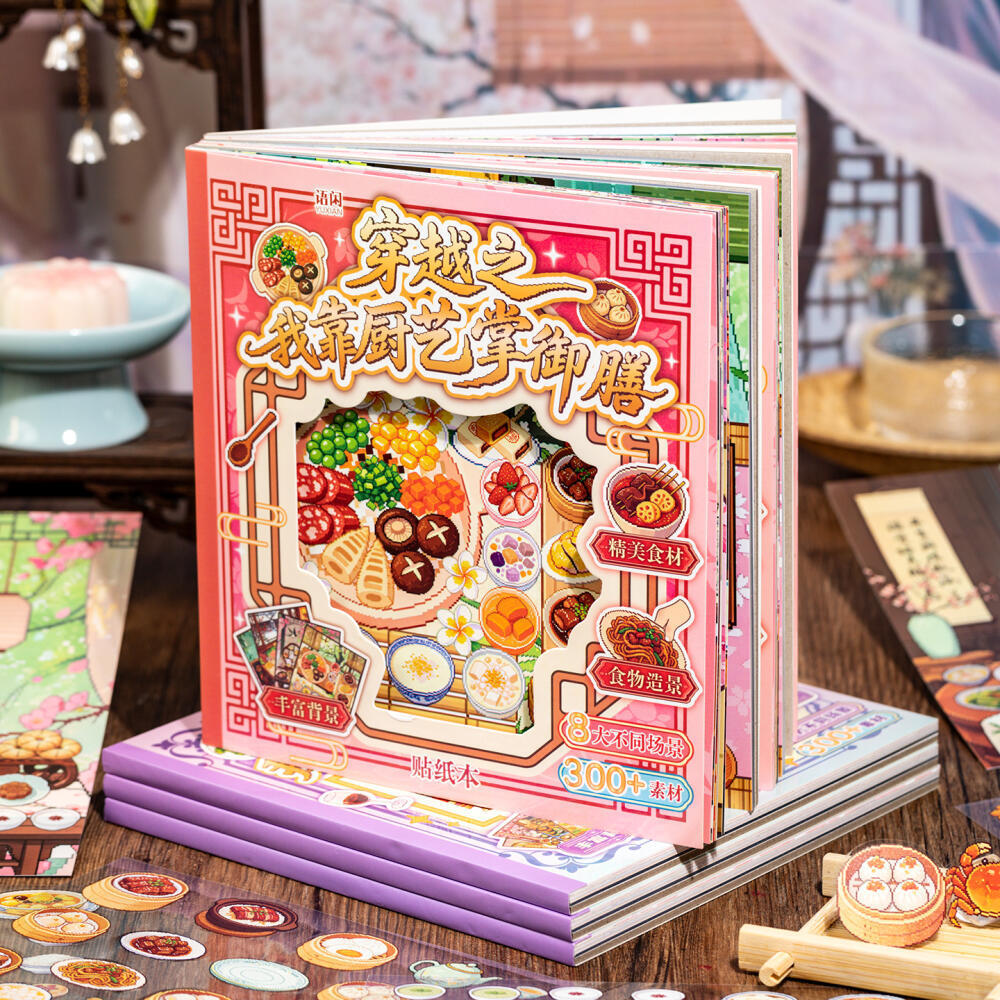 KOWEI 15 ชิ้น [I Am Chef Master Series] สติ๊กเกอร์ภูมิทัศน์ Pastry Hot Pot Western Cuisine Crab Sushi Journal เครื่องเขียนตกแต่ง