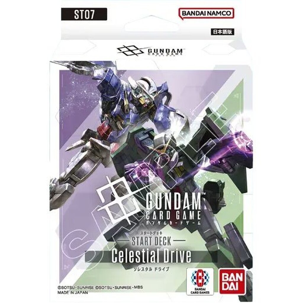 Bandai Gundam Card Game Starter Deck ST07 Celestial Drive 4582769937842 (การ์ด)