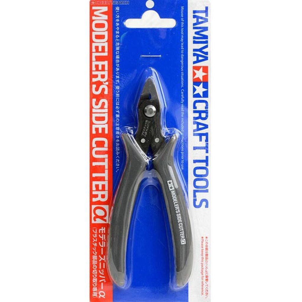 Tamiya 74093 Modelers Side Cutter Gray คีมรุ่นถูก 4950344963331 (Tool)