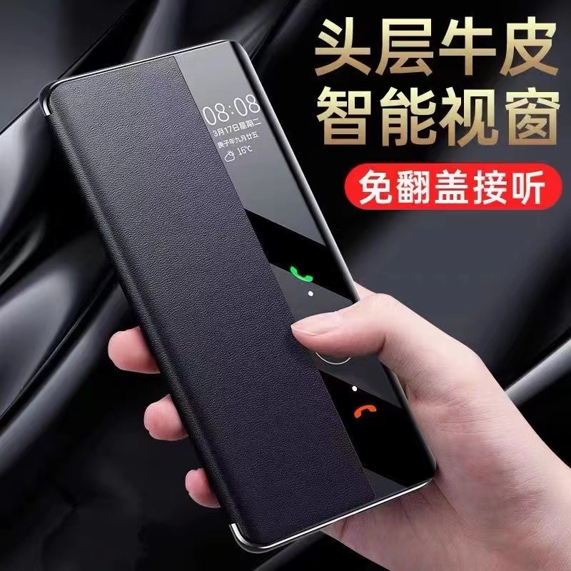 เหมาะสําหรับ Huawei P50pro เคสโทรศัพท์ P50e Shock-proof P50 สไตล์ใหม่ 5G Dingqiao p5o เคสหนังป้องกัน