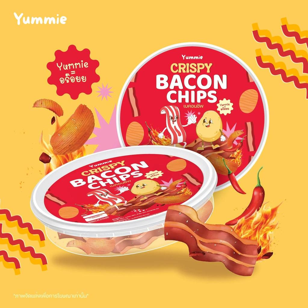 เบคอนชิพ กรอบ (Crispy Bacon Chips by Yummie)