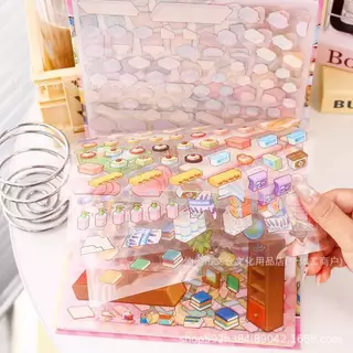 สติ๊กเกอร์ 3D Sticker Scene [ชุด Super Stocker] หน้าปกมี 2 แบบ แต่แบบลายข้างในเล่มเหมือนกัน****ไม่มีมาร์ค***พร้อมส่ง***