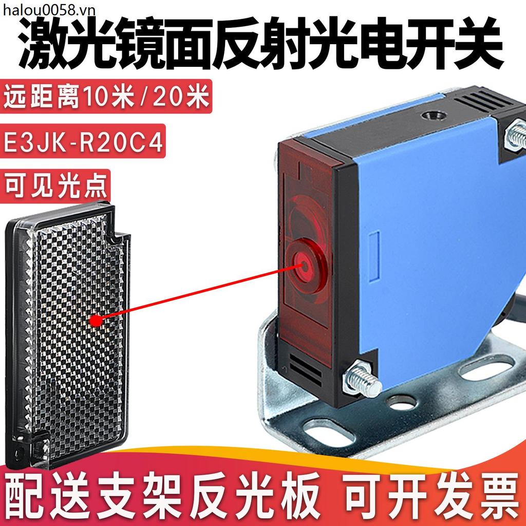 Square Laser Mirror Feedback สวิตช์โฟโตอิเล็กทริคสะท้อนแสง E3JK-R20C4 แสงที่มองเห็นได้ Fast Door เซ็