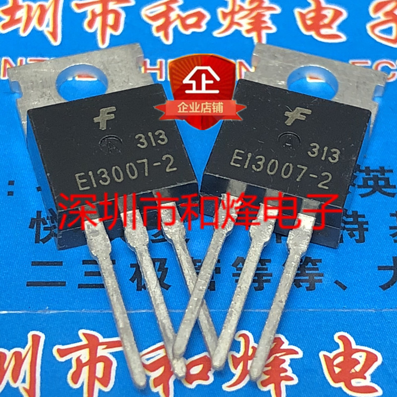 10 ชิ้น E13007-2 MJE13007-2 TO-220 รีเลย์วิทยุ
