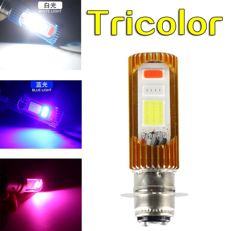 [Joy shop][สามสี] DC H6 LED H4 HS1 ไฟหน้ามอเตอร์ไซค์ LED ตรง