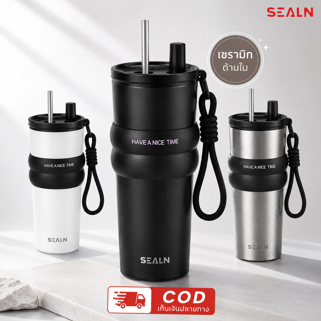 SEALN  แก้วกาแฟ แก้วเซรามิก 710ml พร้อมหลอด เก็บความเย็น สำหรับคาเฟ่