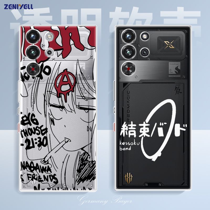 Lonely Rock เหมาะสําหรับเคสโทรศัพท์ RedMagic 10S Pro, ฝาครอบป้องกันเคสนิ่มป้องกันการตกน้ําหนักเบา Re