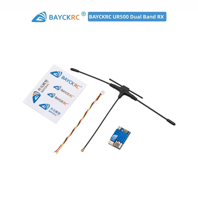 Shell elrs Receiver Racing Series UR500 Dual Band 2.4G/900M