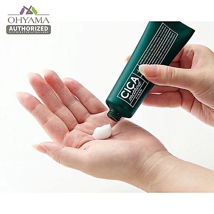 COGIT CICA METHOD Mist, Mask sheet, Cream, Lip balm, Hand cream สกินแคร์สำหรับผิวบอบบาง thumbnail 7