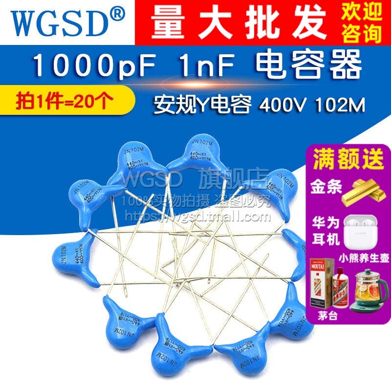 WGSD ความปลอดภัยระเบียบ Y Capacitor 400V 102M 1,000pF 1nF Capacitor (20 ชิ้น)