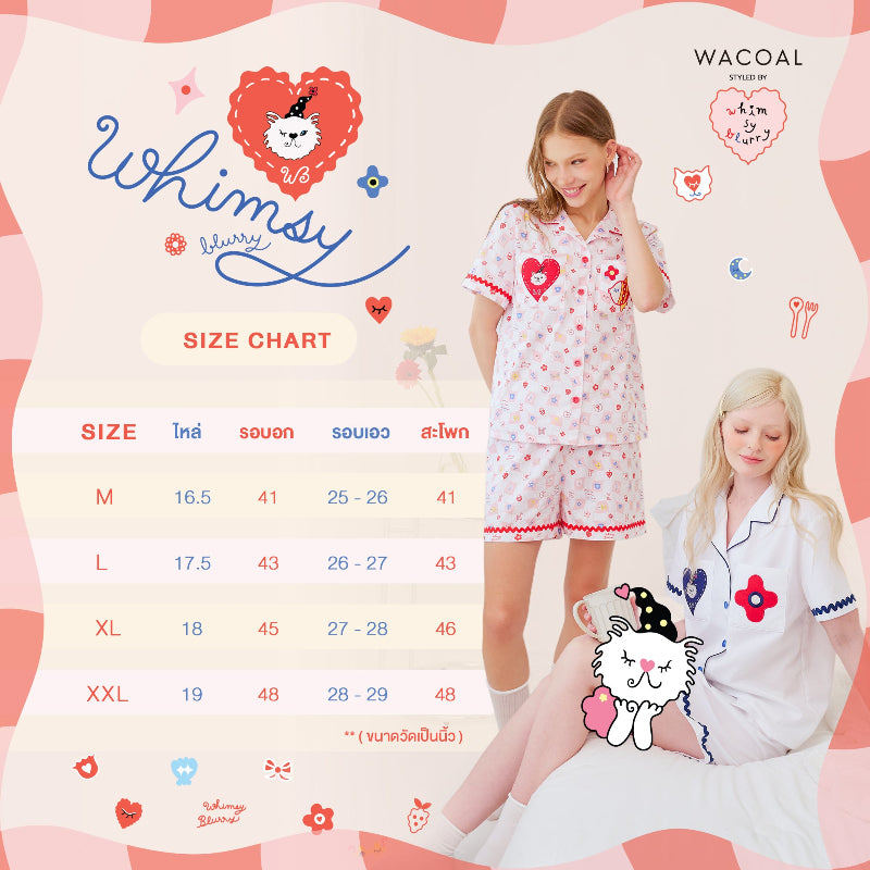 Wacoal Styled by Whimsy Blurry ชุดนอนกันโป๊แขนสั้น ขาสั้น รุ่น WN9D13 สีขาว (WH) — صورة 6