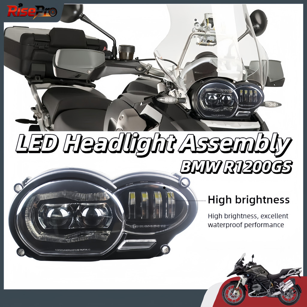 BMW R1200GS 2004-2012 ชุดไฟหน้า LED R1200GS LC ดัดแปลงอะไหล่ Fit Oil Cooler IP67 กันน้ําหนู