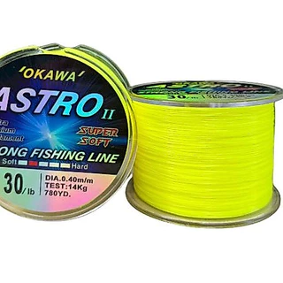 เอ็นตกปลา ASTRO 1/4 มี2สี สีเขียว สีเหลือง