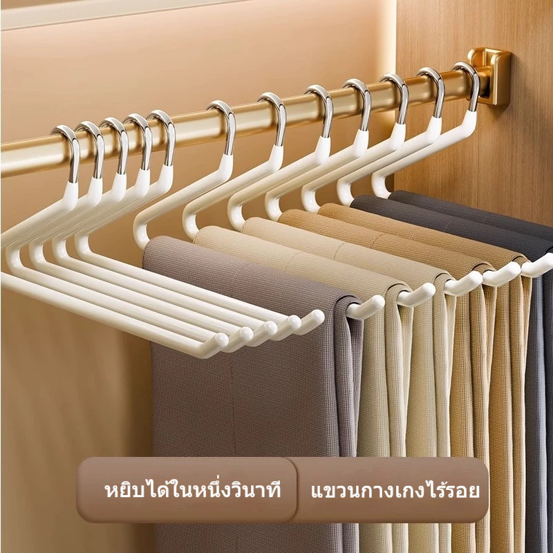 EISHO จัดส่งจากท้องถิ่น🚚ไม้แขวนกางเกงรูป Z รูปห่าน สแตนเลสหนาอัปเกรด ยาว35cm กันลื่นไม่ทิ้งรอย ไม้แขวนผ้าเก็บในตู้เสื้อผ้าใช้บ้าน